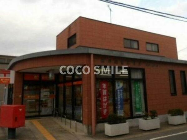 画像7:岡崎美合郵便局まで1500m 【COCO SMILE　ココスマイル】