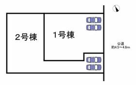 愛知県小牧市藤島町中島