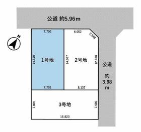 愛知県豊明市二村台７丁目