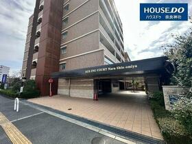 エイジングコート奈良新大宮