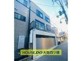 大阪府大阪市浪速区日本橋東１丁目