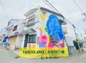 大阪府大阪市此花区伝法４丁目