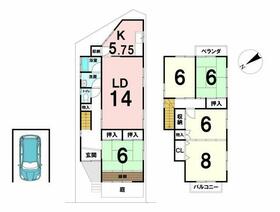 京都府京都市山科区大宅中小路町