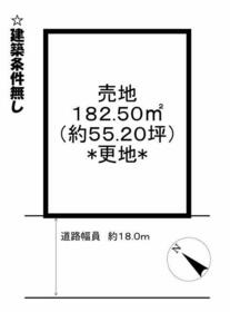 滋賀県近江八幡市中村町
