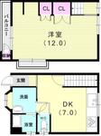 神戸市垂水区星陵台６丁目 2階建 築55年のイメージ