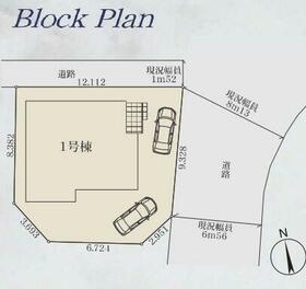 神奈川県海老名市河原口２丁目