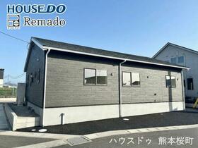 熊本県熊本市南区城南町今吉野