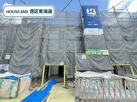 愛知県名古屋市熱田区白鳥１丁目
