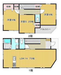 間取り：211057017490