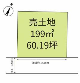 東京都八王子市館町