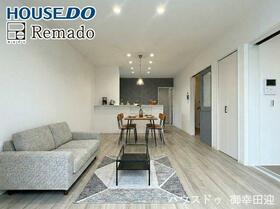 熊本県熊本市西区中原町