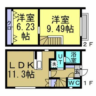 間取り：223040517690
