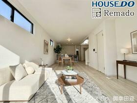 熊本県熊本市北区楠１丁目