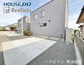 熊本県熊本市南区八幡１０丁目