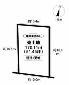 愛知県豊田市市木町谷耳太