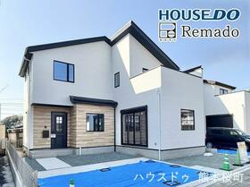 熊本県熊本市東区新南部２丁目