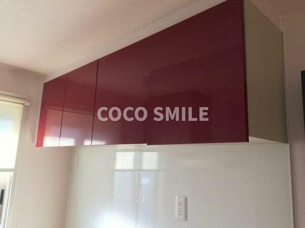 画像16:【COCO SMILE　ココスマイル】