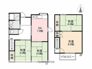 間取り：237007145938