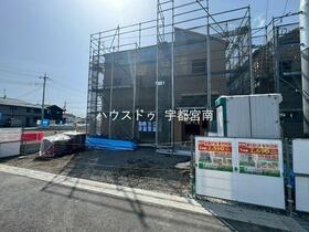 栃木県宇都宮市野沢町