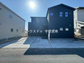 栃木県宇都宮市細谷町