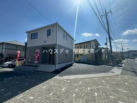 栃木県宇都宮市中岡本町