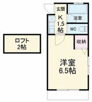 ベストハウス 203 ｜ 神奈川県川崎市宮前区宮崎３丁目（賃貸アパート1K・2階・18.00㎡） その2