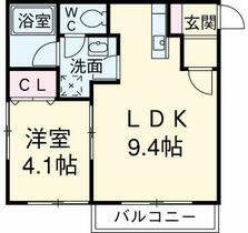 セピアコートⅢ 103 ｜ 神奈川県相模原市中央区すすきの町（賃貸アパート1LDK・1階・30.48㎡） その2