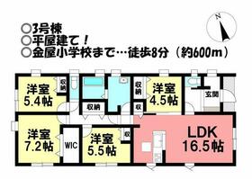 愛知県豊川市金屋本町１丁目
