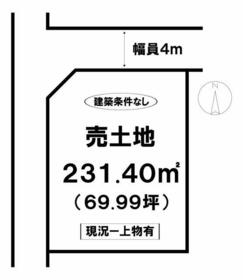 愛媛県松山市山越３丁目