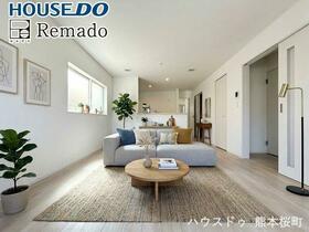 熊本県菊池郡菊陽町向陽台