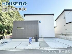 熊本県菊池郡菊陽町大字原水