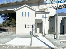 熊本県菊池郡大津町大字下町