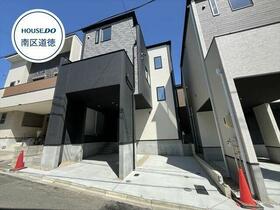愛知県名古屋市瑞穂区大喜町５丁目