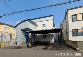 北海道札幌市北区篠路四条８丁目