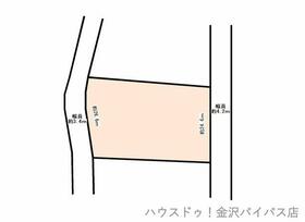 石川県金沢市古府２丁目