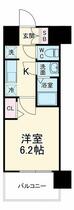 プレサンス庄内ブレイシス  ｜ 大阪府豊中市庄内幸町２丁目（賃貸マンション1K・3階・22.04㎡） その2