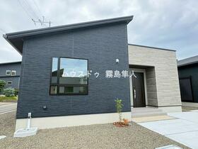 鹿児島県霧島市国分広瀬４丁目