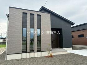 鹿児島県霧島市国分広瀬４丁目