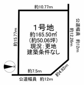 愛知県知多郡東浦町大字石浜字中央