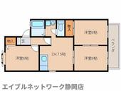 静岡市葵区上土1丁目 2階建 築37年のイメージ