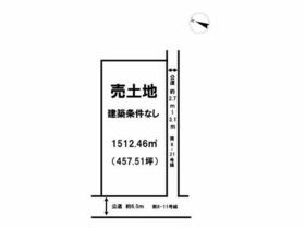 新潟県新潟市江南区平賀