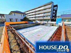 大阪府池田市豊島北１丁目