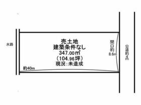 岐阜県羽島郡岐南町伏屋５丁目