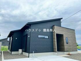 鹿児島県霧島市国分広瀬４丁目