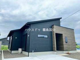 鹿児島県霧島市国分広瀬４丁目