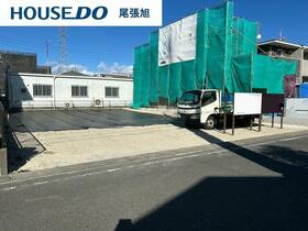 愛知県尾張旭市庄中町１丁目