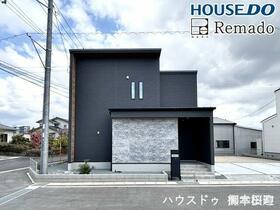 熊本県菊池郡菊陽町大字原水