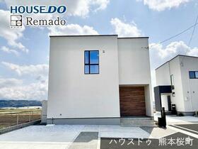 熊本県菊池郡菊陽町大字原水