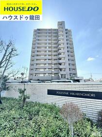 ポレスター光の森１２０１