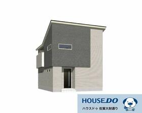 佐賀県佐賀市大和町大字久池井